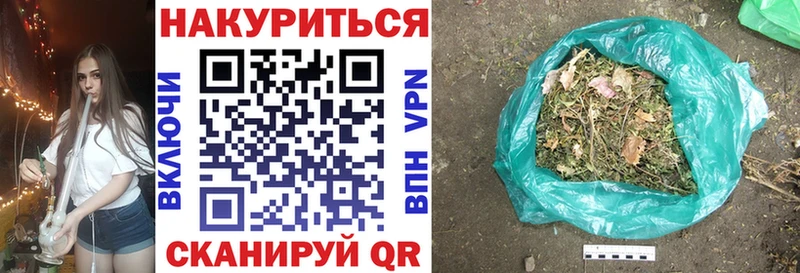 Где купить наркоту Скопин КОКАИН  МЕФ  Амфетамин  Гашиш 