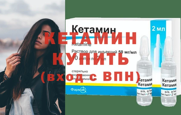 скорость mdpv Нягань