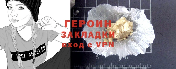 сатива Няндома
