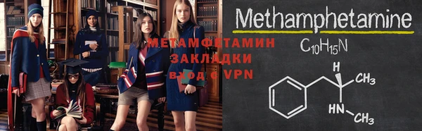 МДПВ Нязепетровск