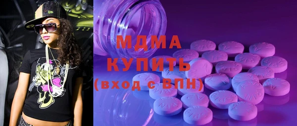 МДПВ Нязепетровск