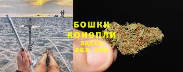 скорость mdpv Нягань