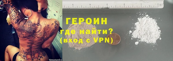 скорость mdpv Нягань