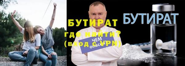 скорость mdpv Нягань