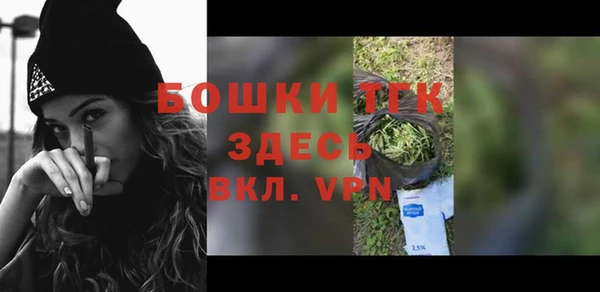 скорость mdpv Нягань