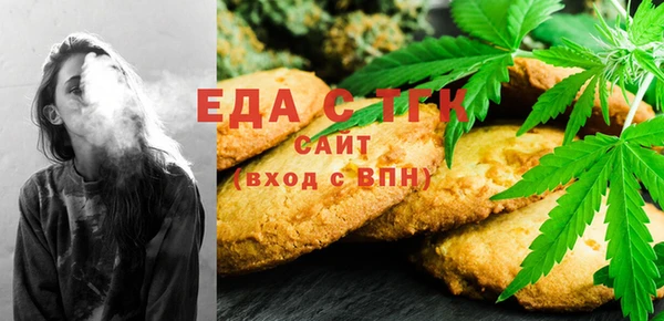 МДПВ Нязепетровск