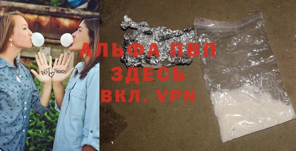 МДПВ Нязепетровск