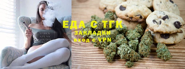 МДПВ Нязепетровск