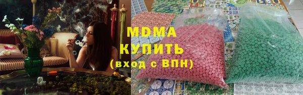 МДПВ Нязепетровск