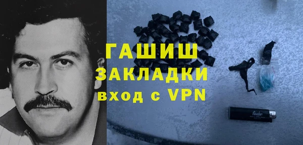 скорость mdpv Нягань