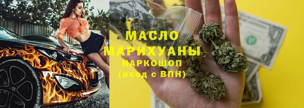 скорость mdpv Нягань