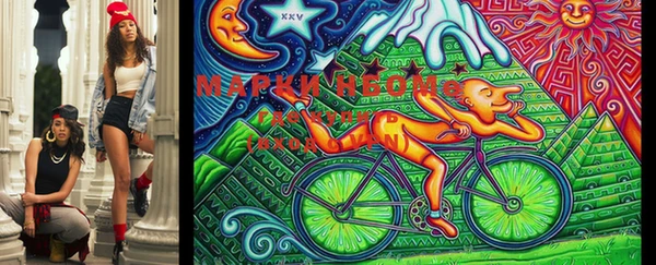 МДПВ Нязепетровск