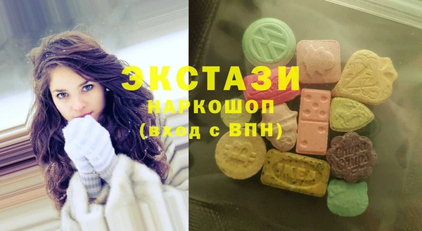 МДПВ Нязепетровск