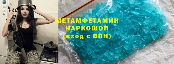 скорость mdpv Нягань