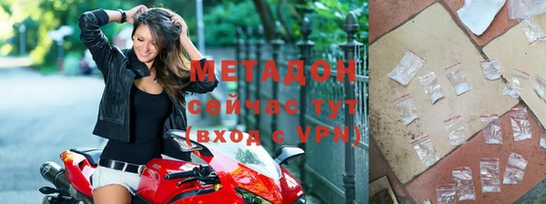 скорость mdpv Нягань