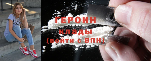МДПВ Нязепетровск