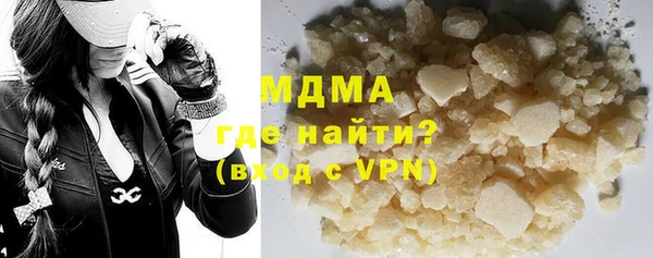 сатива Няндома
