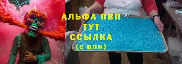 скорость mdpv Нягань
