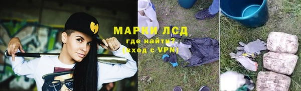 МДПВ Нязепетровск