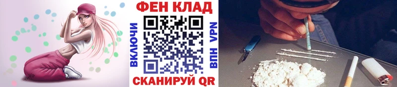 Первитин винт  Скопин 